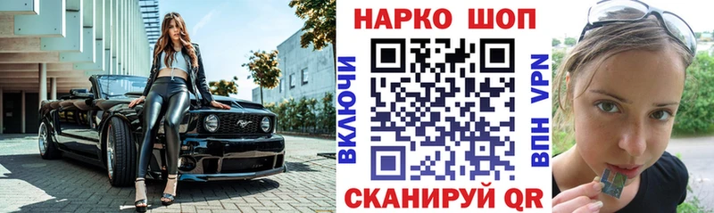  COCAIN Кяхта
