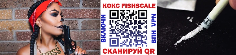Cocaine Columbia  где продают   Кяхта 