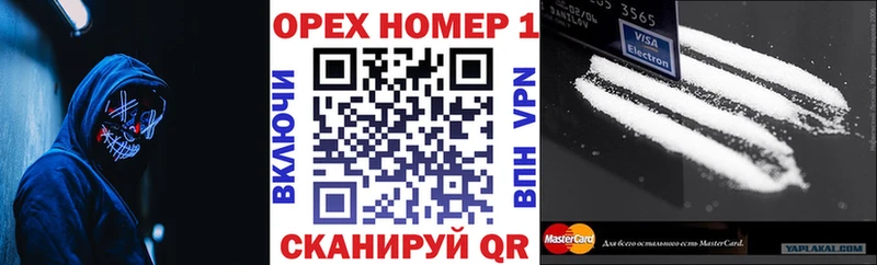 Кокаин Боливия Кяхта