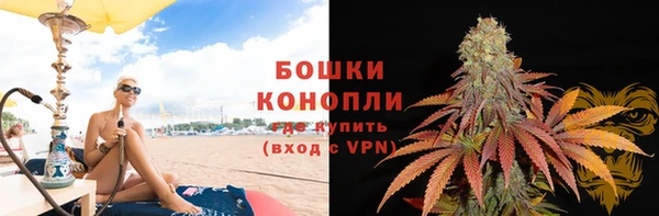 mdpv Балахна