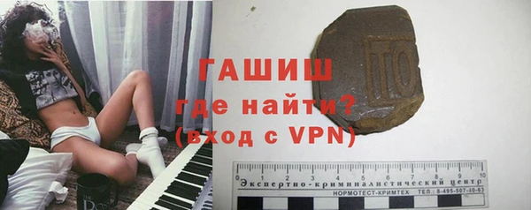 наркотики Баксан