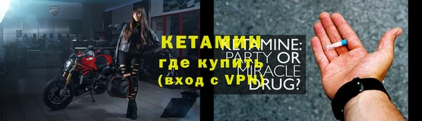 mdpv Балахна