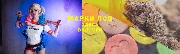 первитин Балабаново
