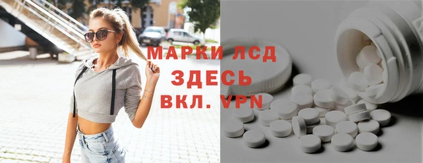 наркотики Баксан