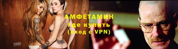 mdpv Балахна