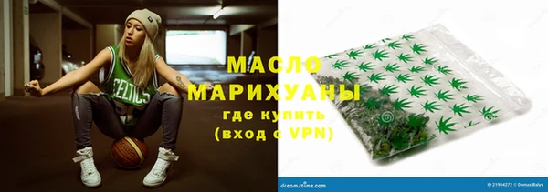 наркотики Баксан