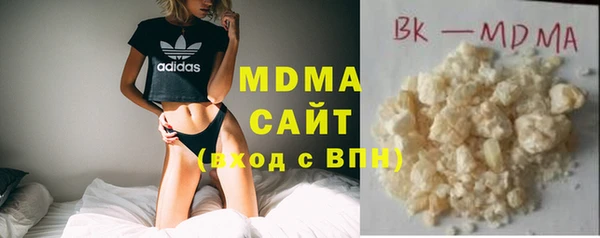 mdpv Балахна