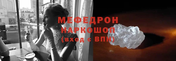 наркотики Баксан