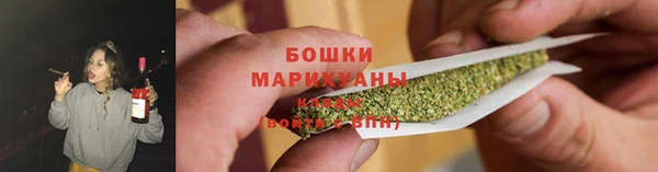 mdpv Балахна