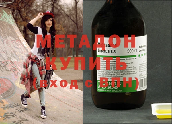 mdpv Балахна