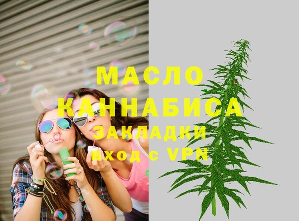 spice Пестово