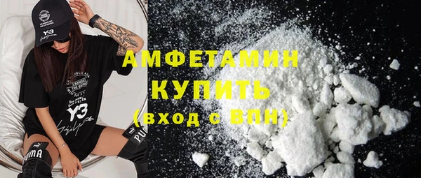 наркотики Баксан