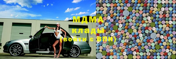 mdpv Балахна