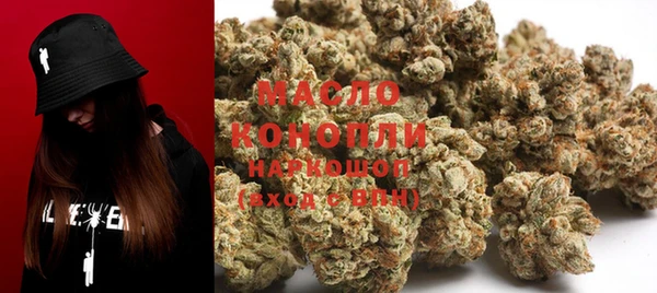 наркотики Баксан