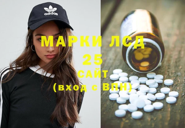 наркотики Баксан