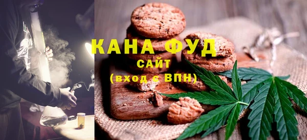 первитин Балабаново