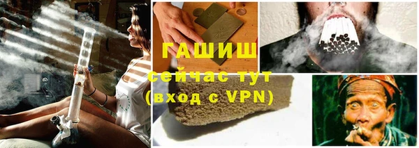 наркотики Баксан