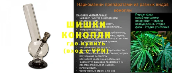 mdpv Балахна