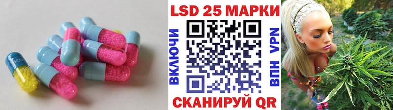 ЛСД экстази ecstasy  hydra зеркало  Кяхта 