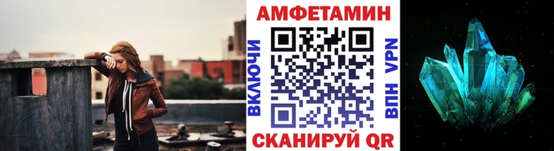купить  цена  Кяхта  мега рабочий сайт  Первитин Methamphetamine 