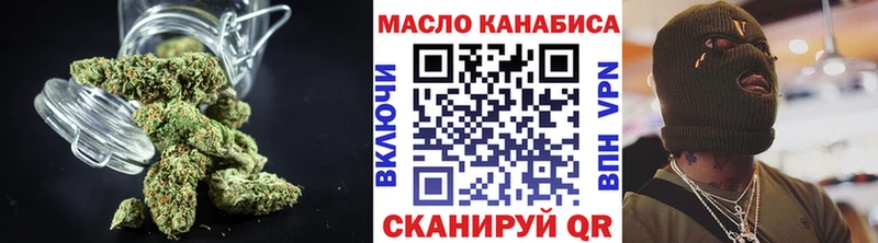 Дистиллят ТГК вейп  Кяхта 