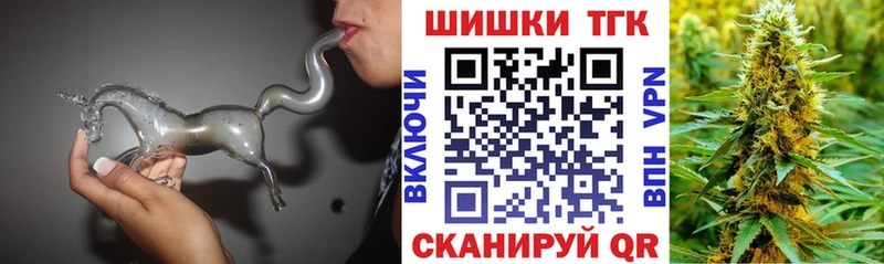 Марихуана SATIVA & INDICA  Кяхта 